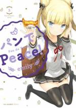 <b>作品内容:</b><br>みなみちゃんは今日から高校生。朝食に大好きなパンを食べて、最高の一日が始まるよ☆ クラスメイトの「パン友」と一緒に毎日ハッピー! キュートなふわふわパン4コマ!