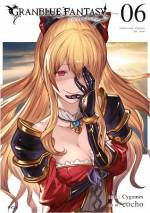 <b>作品内容:</b><br>星の島「イスタルシア」への冒険を夢見る少年グランとエルステ帝国に追われる蒼い髪の少女ルリア。二人は出会い、そして広大な空を巡る冒険が始まる――。大人気王道RPGを圧倒的な画力でコミカライズ化!