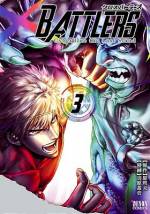 <b>作品内容:</b><br>原哲夫作品史上最強の敵現る! 「恐竜」と「人間」の融合体【ダイナビーイング】に支配された地球。AD 24XX年、人類は「エサ」に成り下がってしまっていた。 惑星ティノスに飛来した少年・エメロの願いに応えるため「機械×人間」であるブルーとクロスバトラーズたちが地球に向かう!