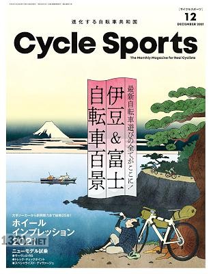 CYCLE SPORTS (サイクルスポーツ) 2017-2021年